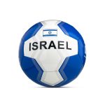 כדור כדורגל ישראל