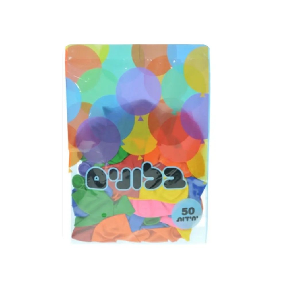 חבילת בלונים צבועוניים