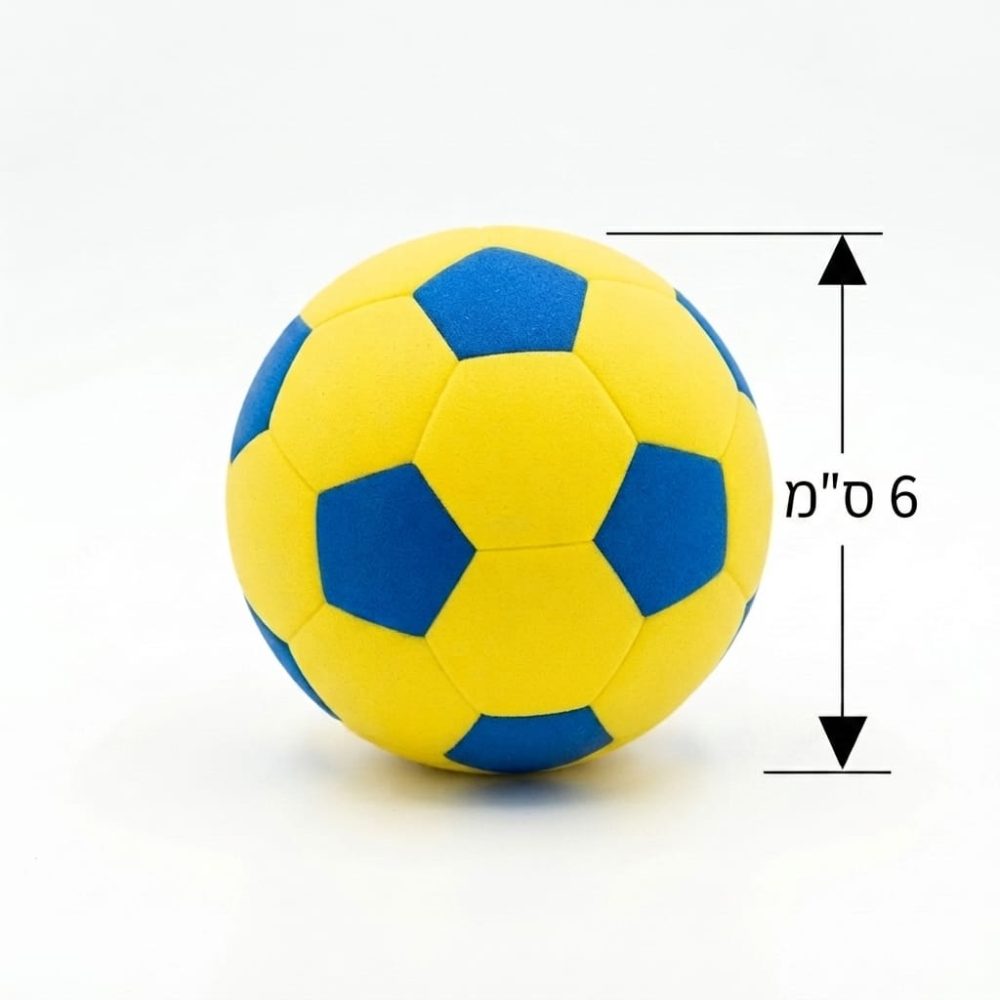 כדור-ספוג-כדורגל-צהוב-כחול-רך